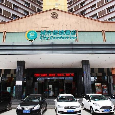 City Comfort Inn Wuhan Caidian Square Eksteriør billede