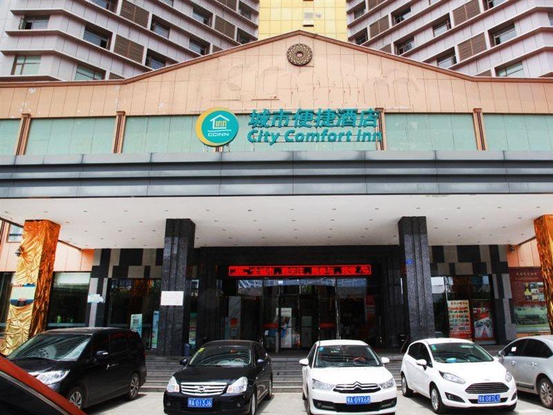 City Comfort Inn Wuhan Caidian Square Eksteriør billede