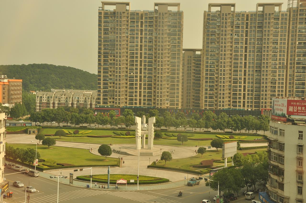 City Comfort Inn Wuhan Caidian Square Eksteriør billede