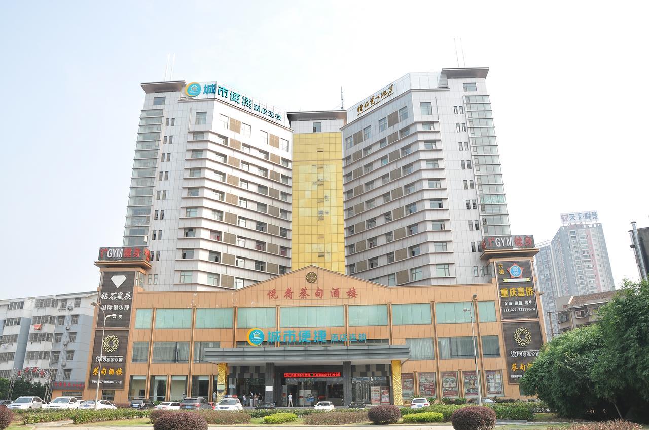 City Comfort Inn Wuhan Caidian Square Eksteriør billede