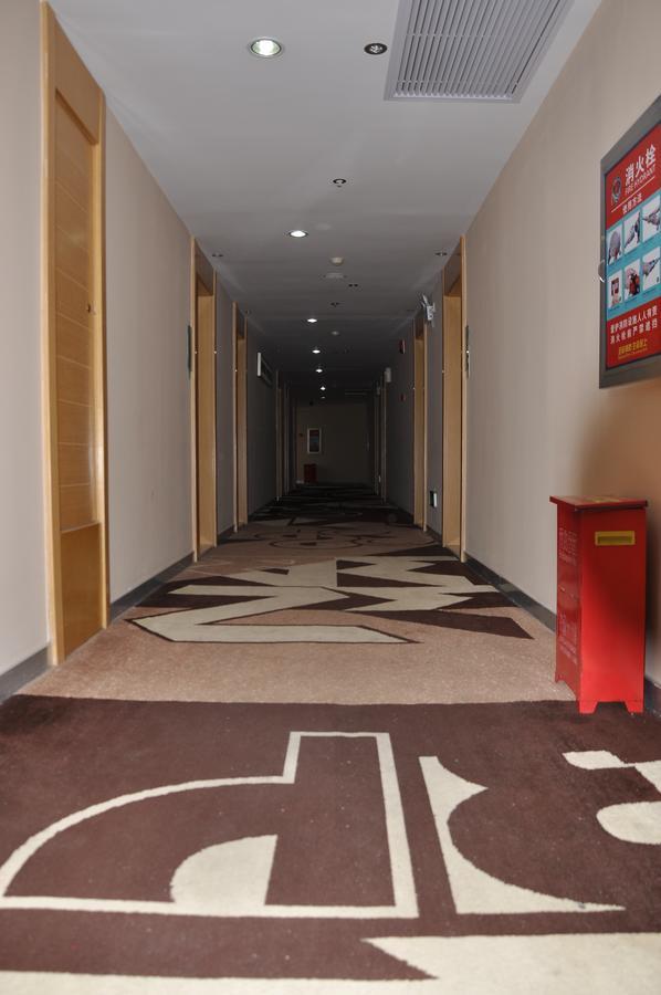 City Comfort Inn Wuhan Caidian Square Eksteriør billede