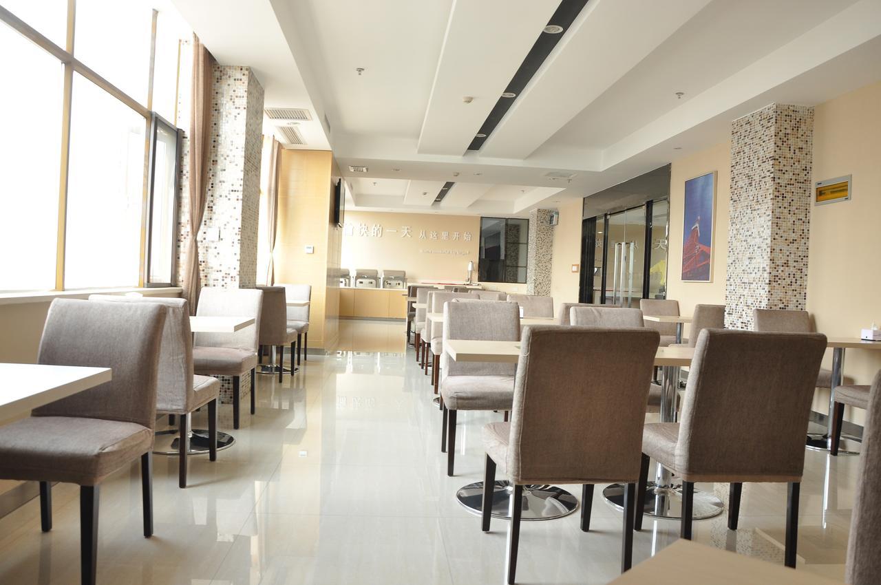 City Comfort Inn Wuhan Caidian Square Eksteriør billede