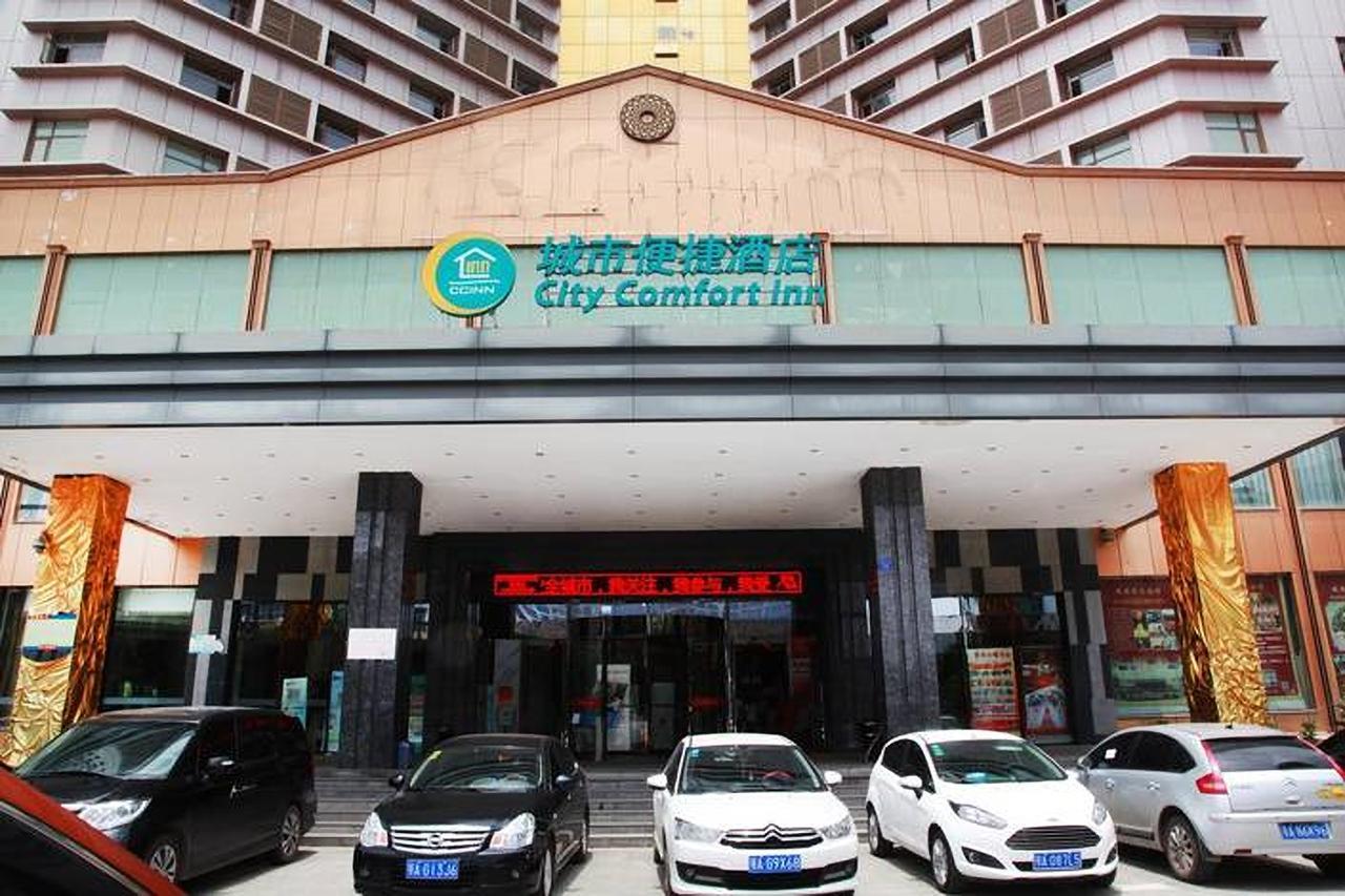 City Comfort Inn Wuhan Caidian Square Eksteriør billede